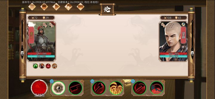 到底是读书bug还是什么截图