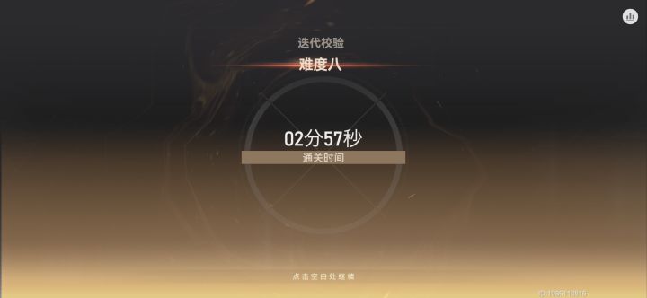 吓死我了[表情_尬笑]截图