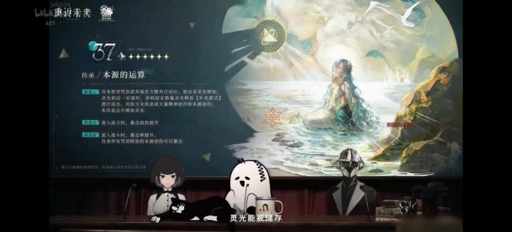 我天呢好美截图