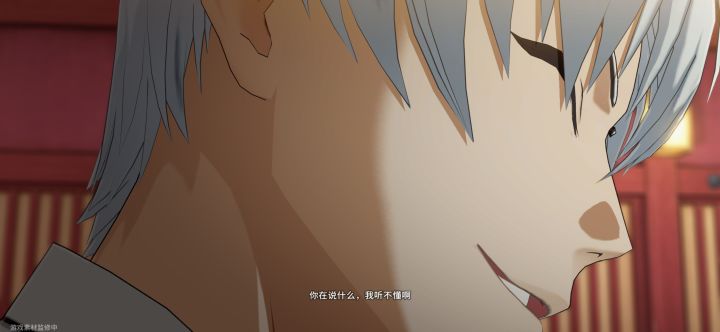 我真服了截图