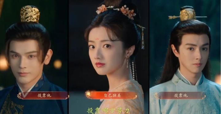 看到这个选项，因为历史的原因大家都会投靠礼治吧截图