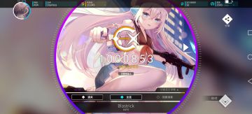 依稀记得上次游玩这首歌曲还是在上次