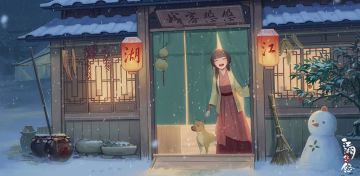 【江湖悠悠·萌新必看攻略】说一说老玩家都可能不知道的小技巧