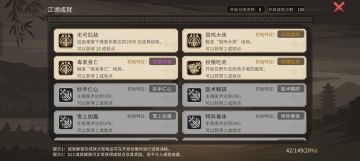 影子护卫才是真神