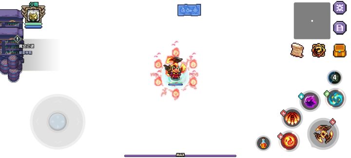 这里怎么退出去截图