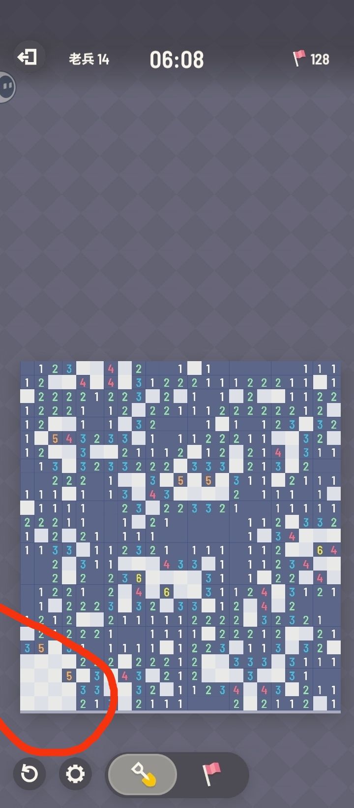 。。。截图
