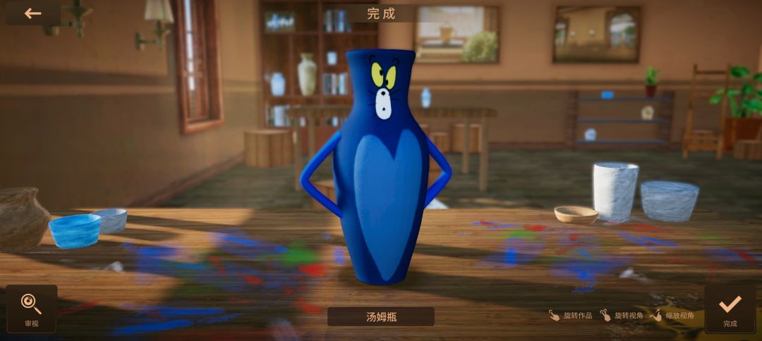 动态图片 1