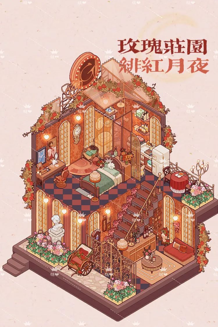 坐等新户型上线正式服：来一波方正长屋合集 3