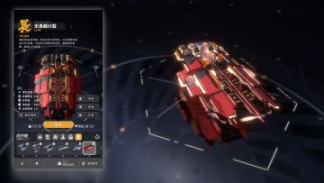 5月9日上午9:30分进行服务器维护