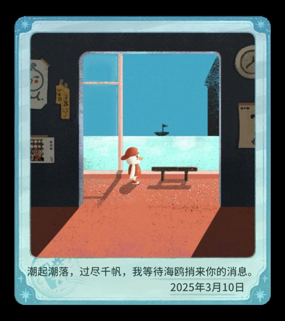 不是,大半夜又抽什么风呢? 1