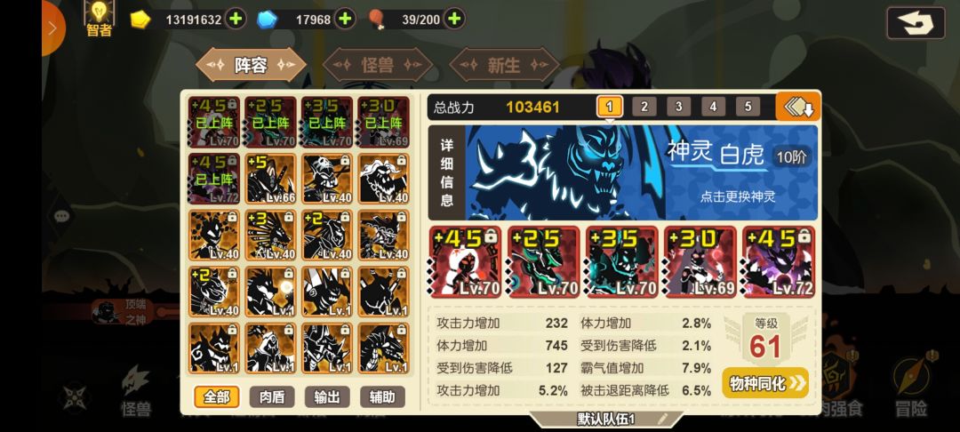 纪念一下 2