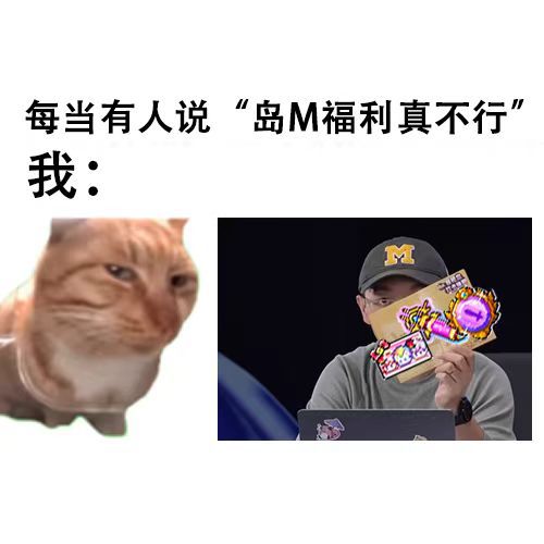 小刘已老实的第二天 3