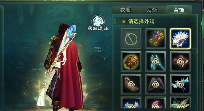 朝廷的赈灾粮下来了 2