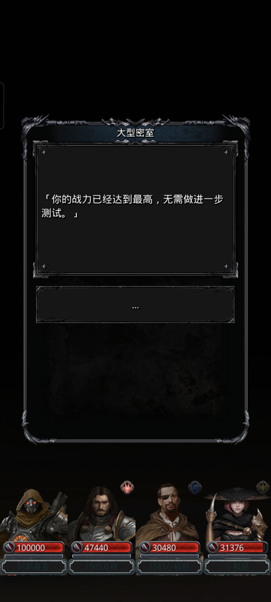 终于全毕业了 3