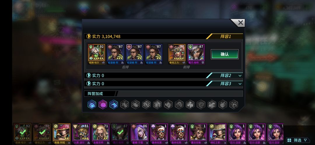 请大佬指教猴子up怎么抽？ 2