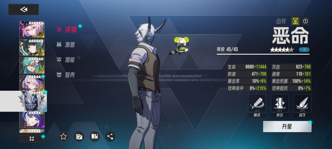 一下子给我整不会了。 2