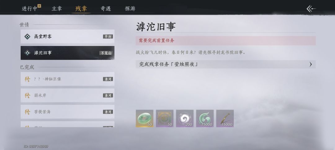 为什么地图上没图标？是bug吗？ 2