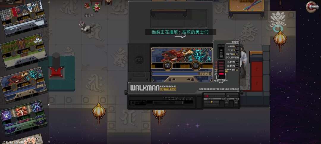 枯败王庭太抓耳啦,豪庭!!! 2