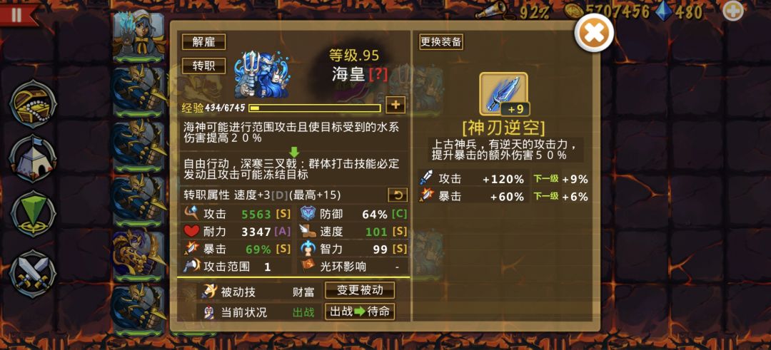 精彩截图分享 2026-6-15 1