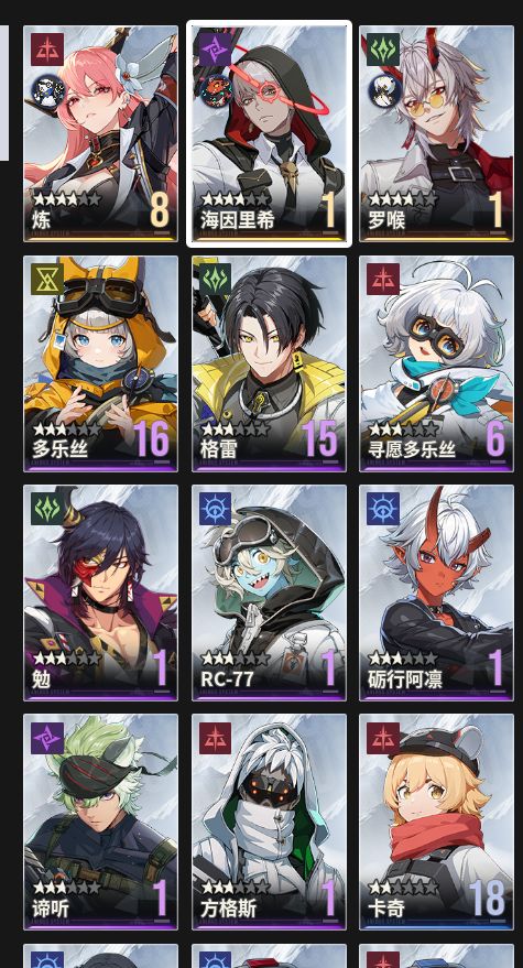 四区,这个开局能玩吗? 1