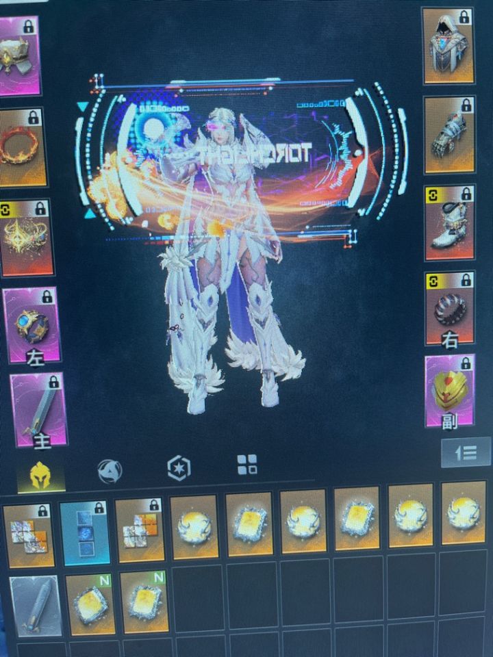 策划看看截图