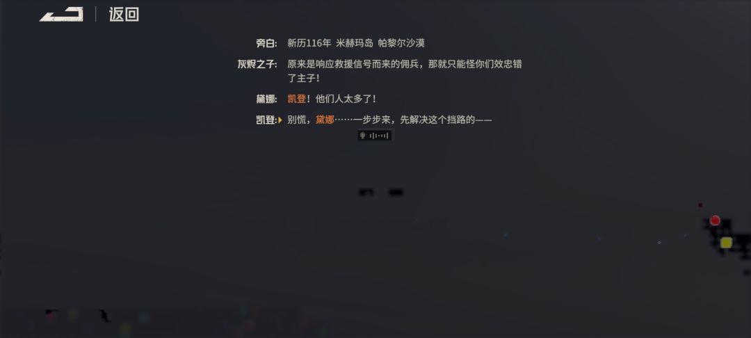 这是怎么回事 1