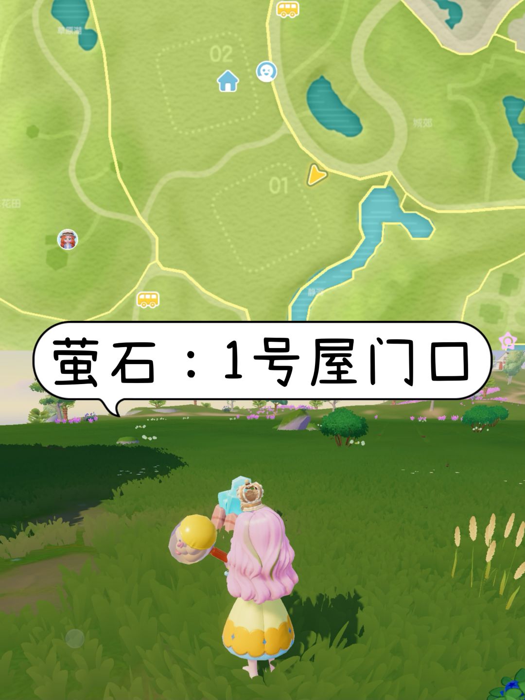 动态图片 3