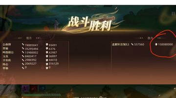 如何一场战斗击杀秘境首领（依靠bug）