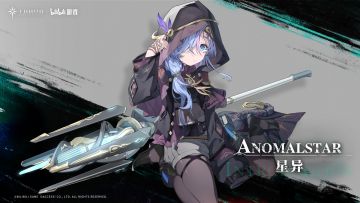 《斯露德：异空》角色档案：星异