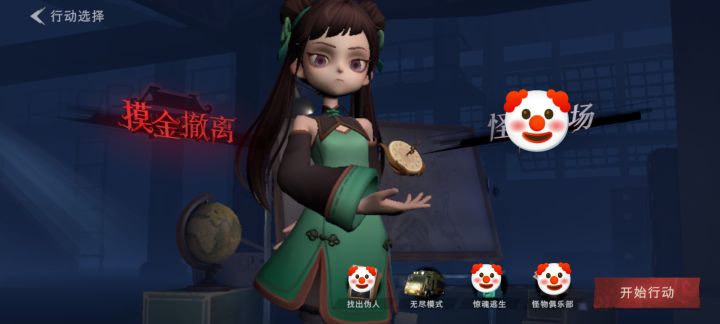 这几个劣质小游戏已经充分暴露了ch的实力截图
