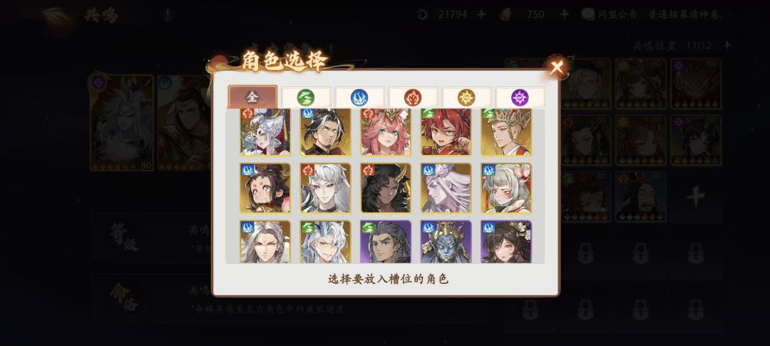 求大佬指点 2