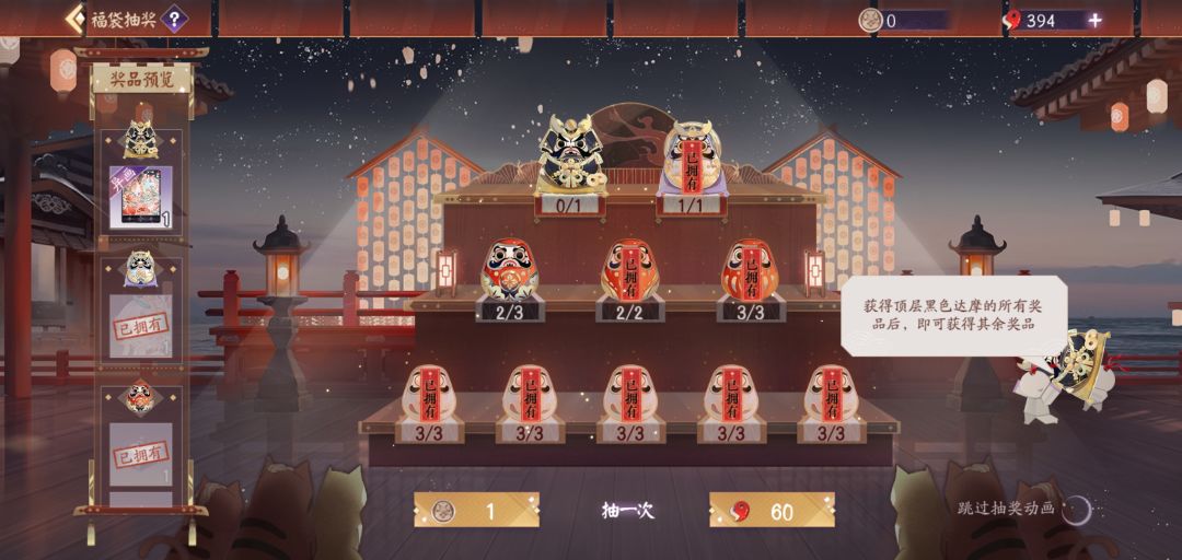 我真没招了。 1