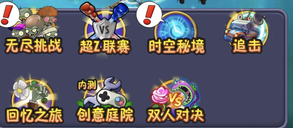 入坑到底应该怎么玩 1