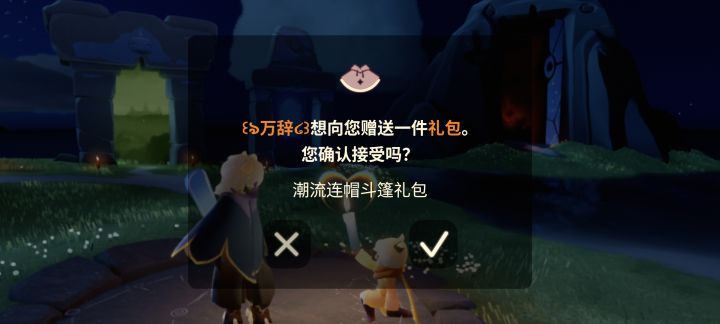 ₌᳐・֊・₌᳐੭截图