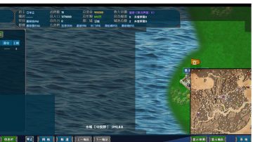 立华尘第三次穿越（更新完发版本）