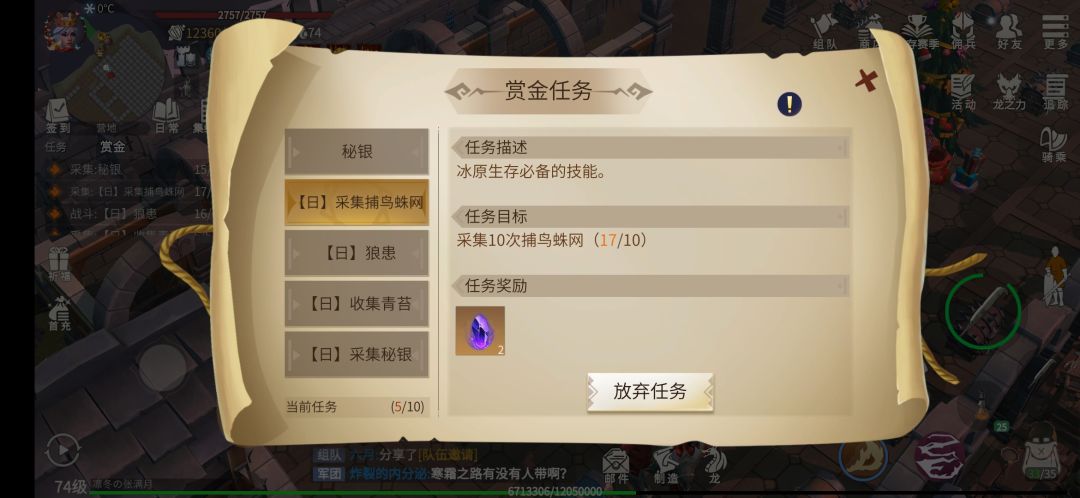 动态图片 1