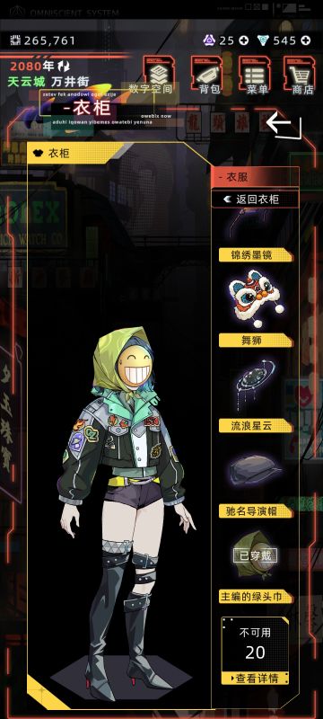 看完劳动节前瞻，我感觉目前更新方向错了