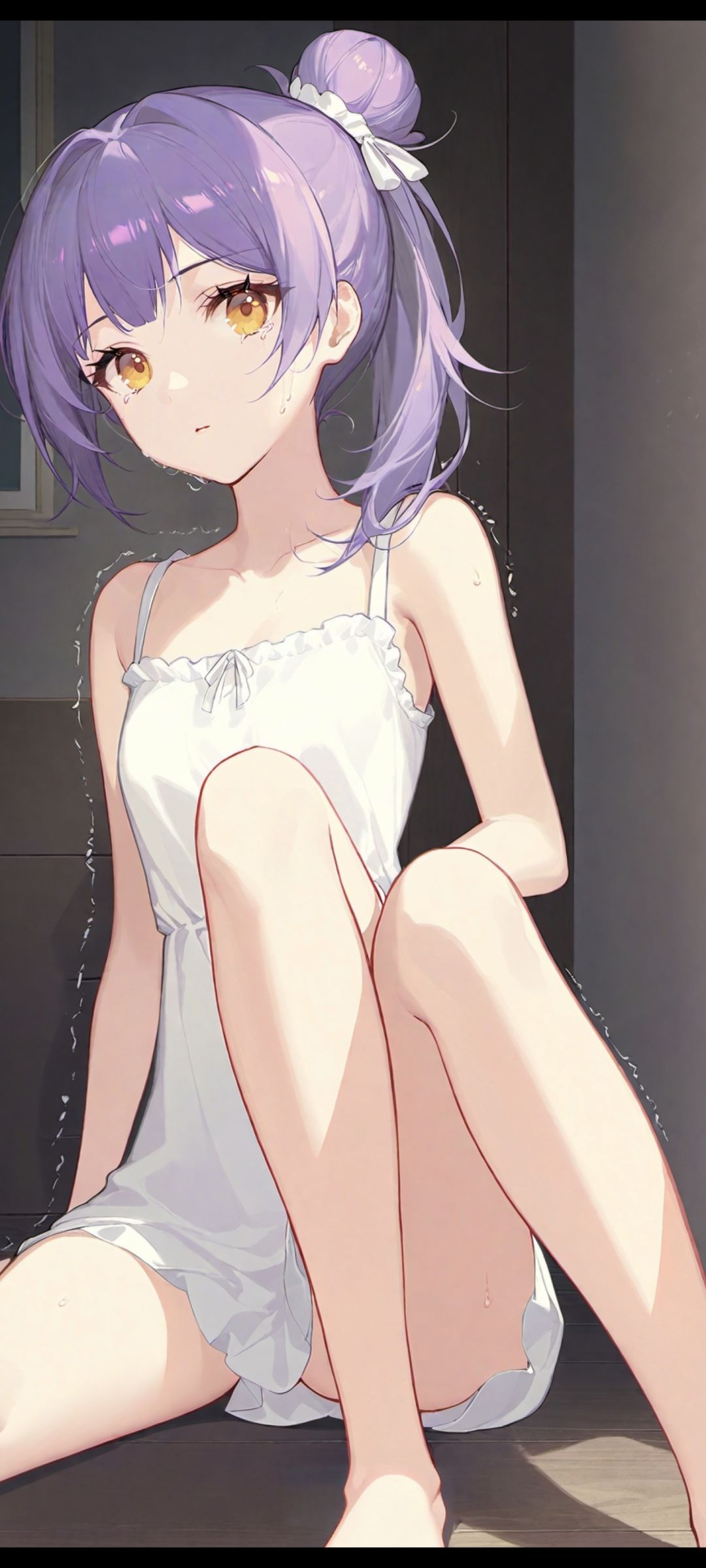 害怕 1