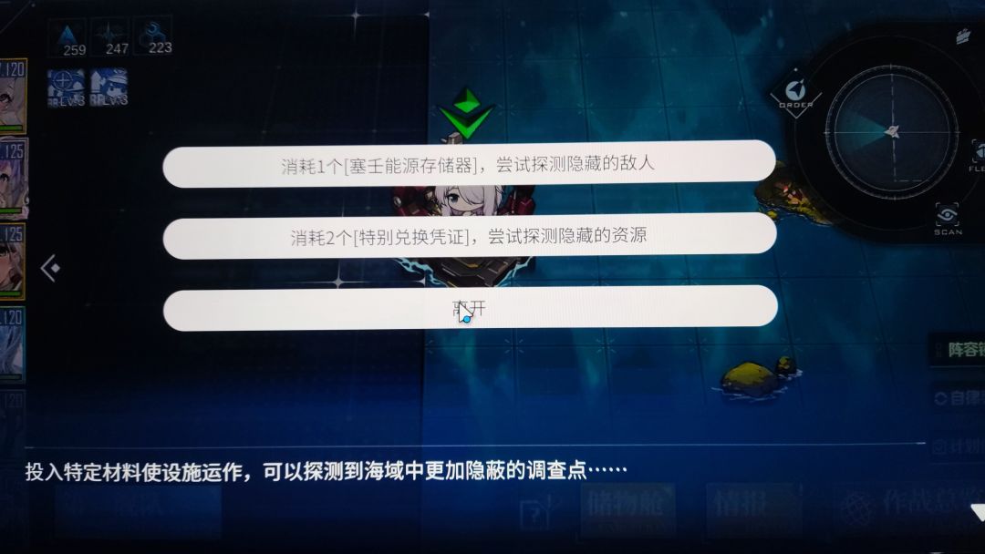 大世界 1