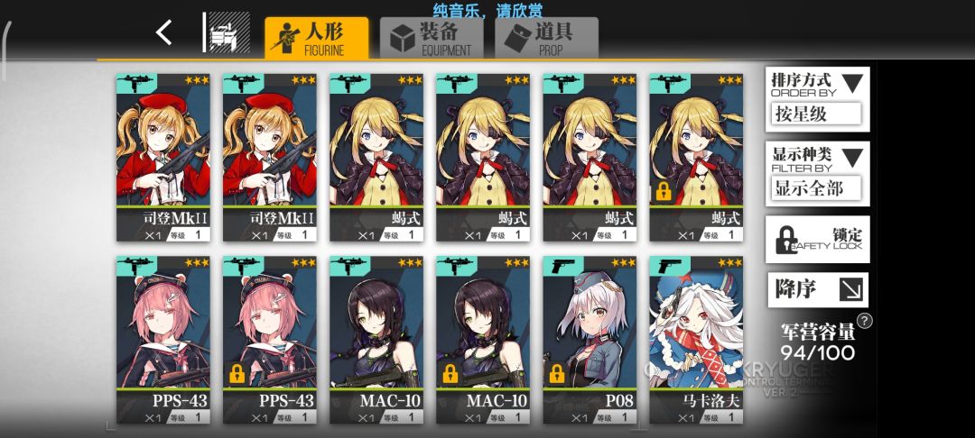 动态图片 7