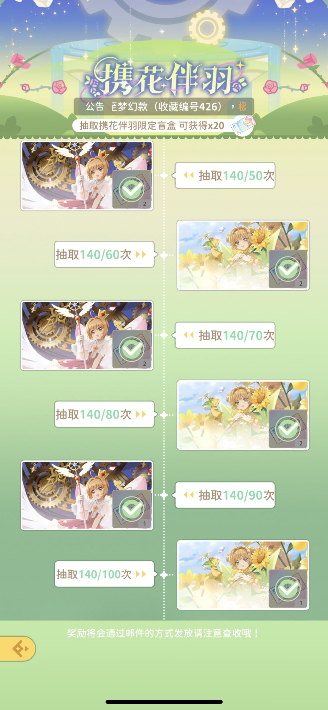 动态图片 4