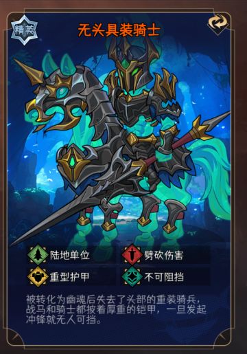 S9赛季-猩红神宴，爆料贴之四，怪-堕落圣国（OK）