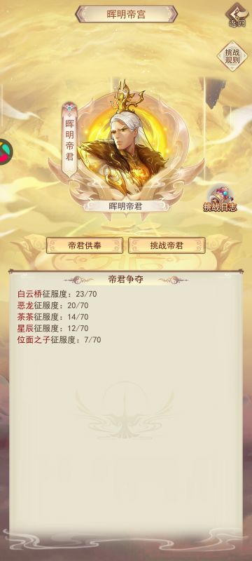 8w年宝服一区惊现野人大帝