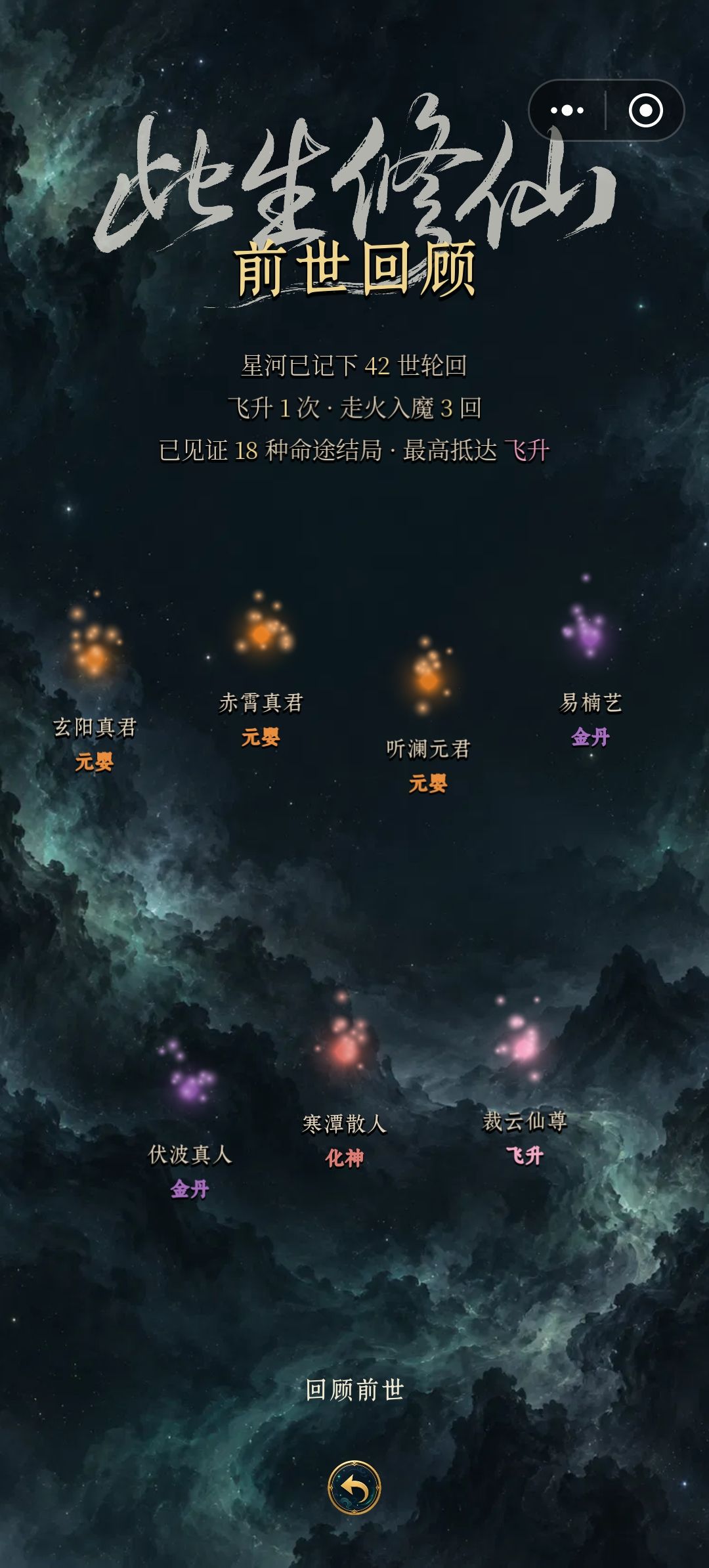 过关~ 3