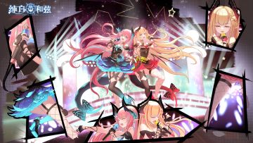 【活动预告】薇洁＆薇瑟皮肤限时上架！麦克白、苏格兰卡池概率UP