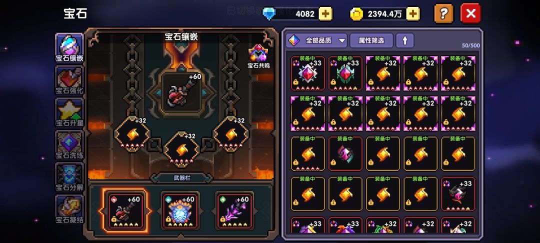 八个月还在村口徘徊的白嫖党 3