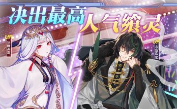 【活动】四月第一周活动预告