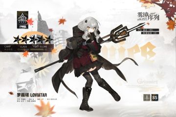 【调查员介绍】罗薇塔