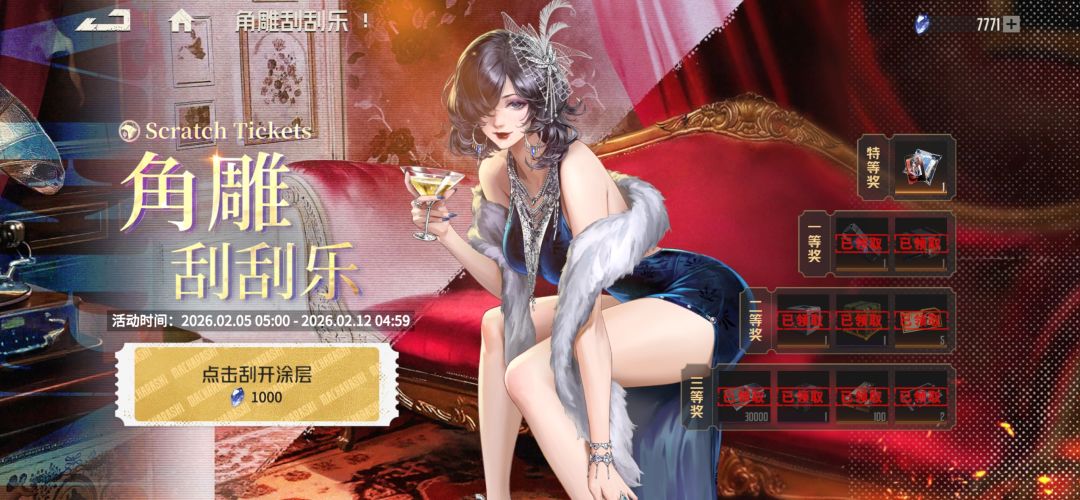 唉!!!又非又黑! 1