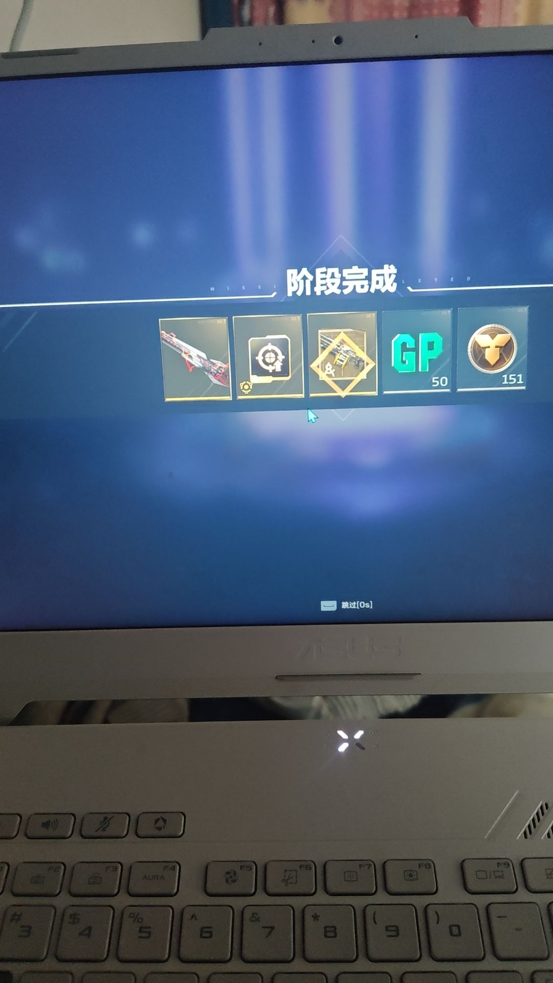 也是时来运转了。 2